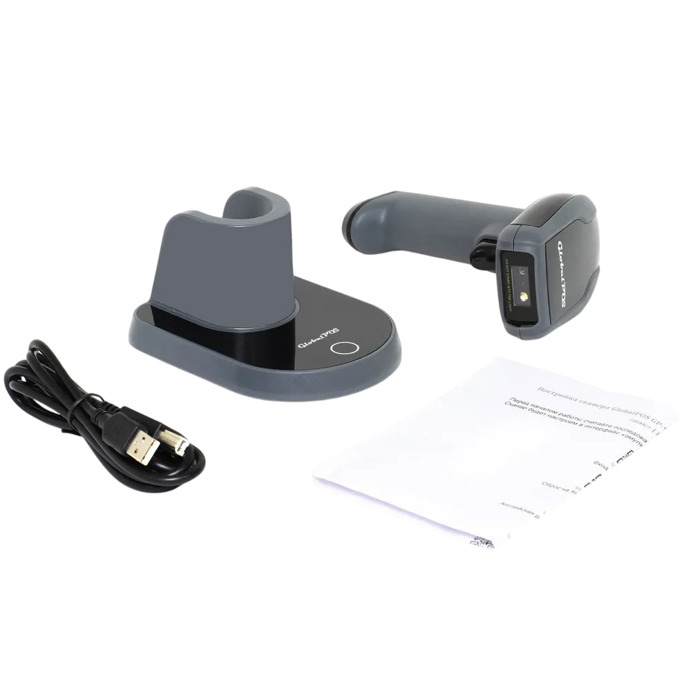 Сканер ручной/стационарный беспроводной GP9600B 2D, USB - фото 3